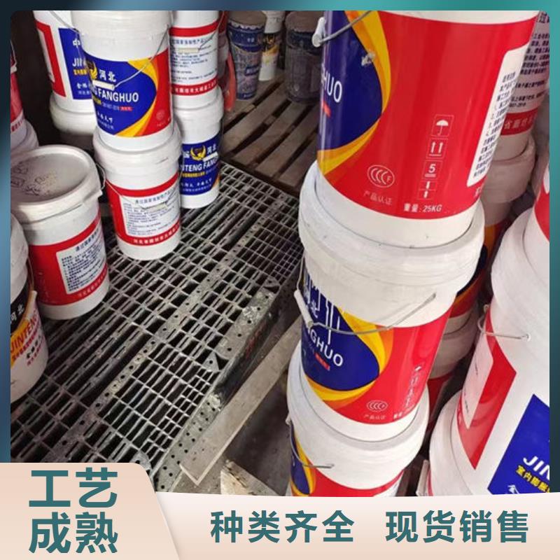 防火材料薄型钢结构防火涂料好品质经得住考验