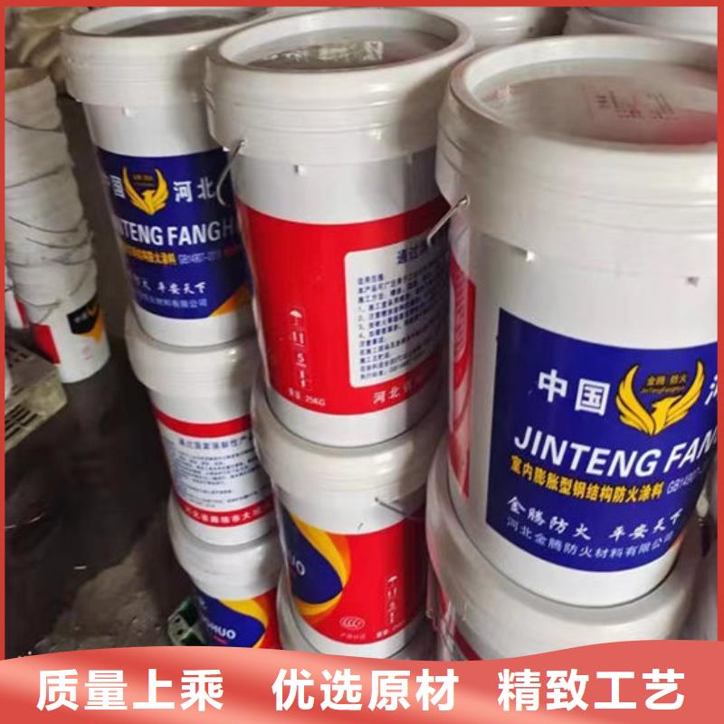 厚型结构防火涂料工厂直销