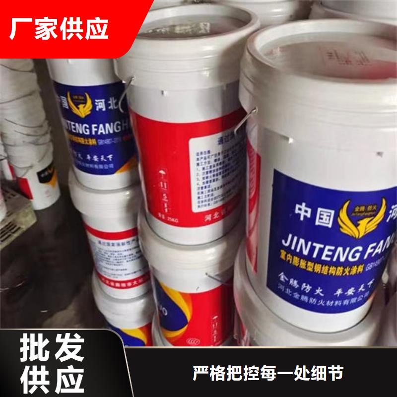 厚型结构防火涂料价格