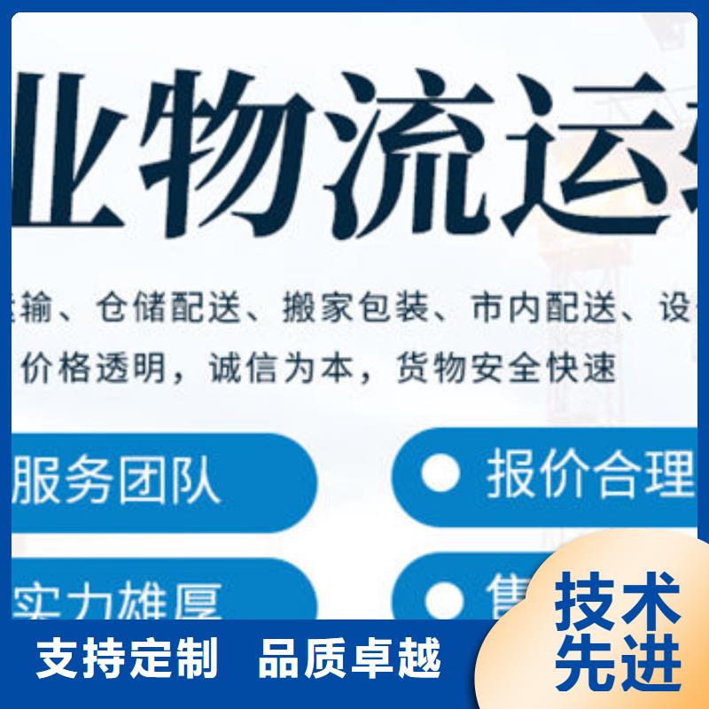 天博体育官方APP 下载-天博体育网页版登陆链接