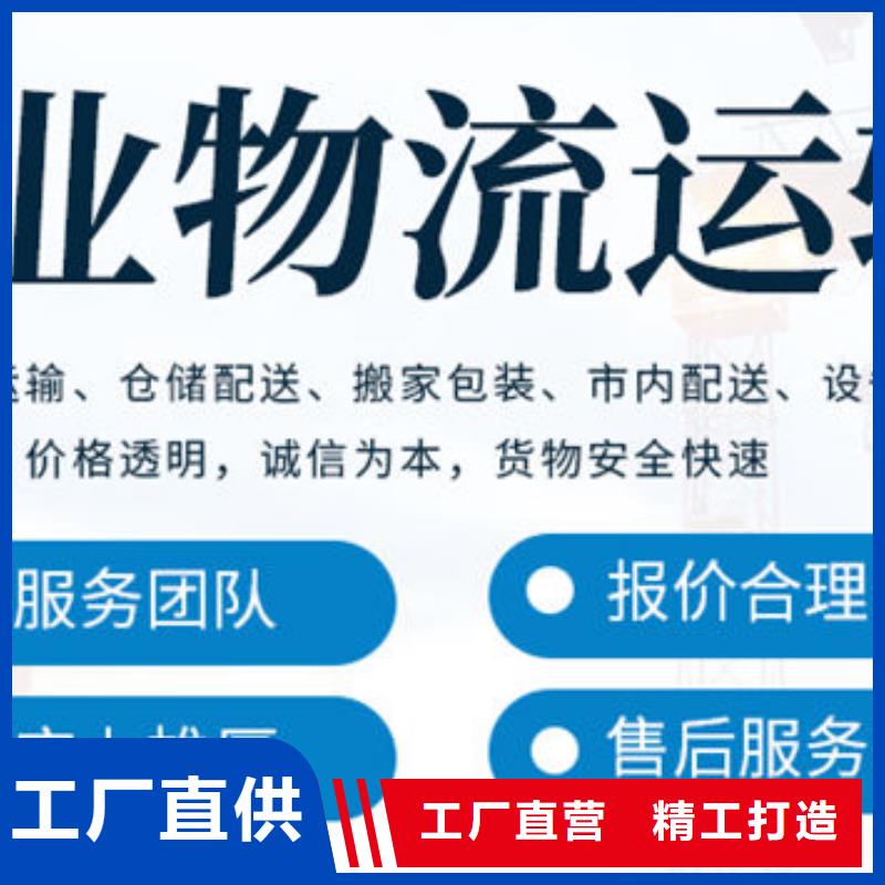 天博体育官方APP 下载-天博体育网页版登陆链接