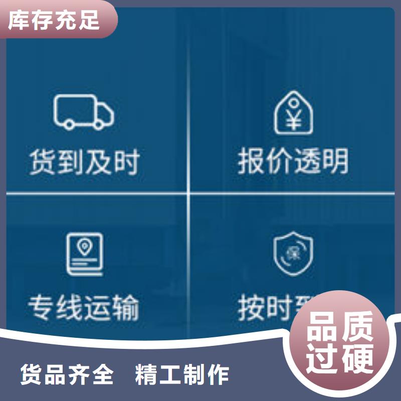 天博体育官方APP 下载-天博体育网页版登陆链接