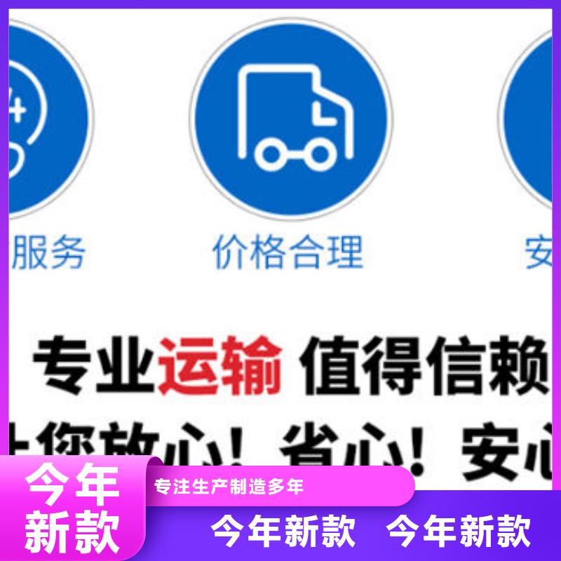 天博体育官方APP 下载-天博体育网页版登陆链接