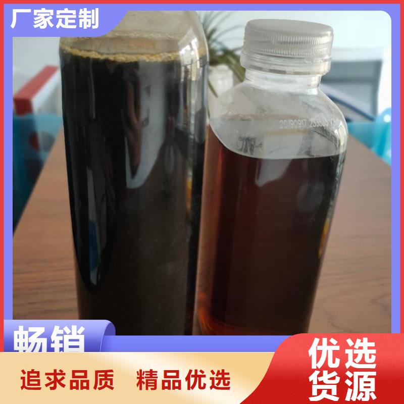 高效生物复合碳源供应