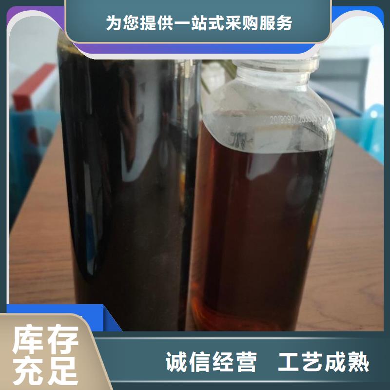 高效复合碳源品质放心