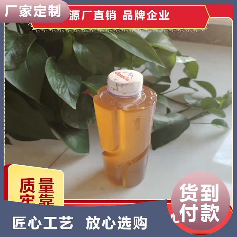 【碳源】,PAM非离子一周内发货