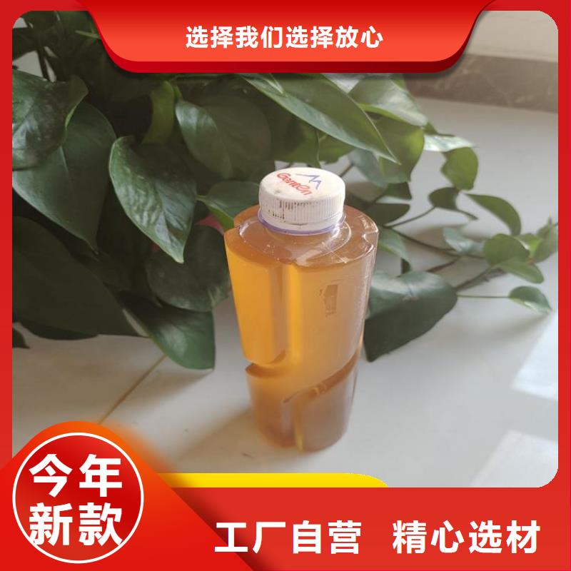 【碳源】,PAM非离子一周内发货