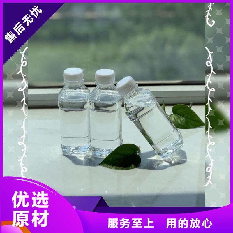 【碳源无水硫酸亚铁工程施工案例】