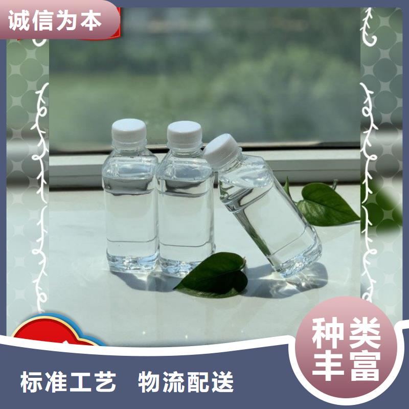 新型复合碳源工艺精良