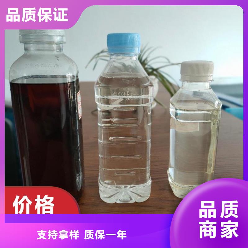 高效生物复合碳源供应