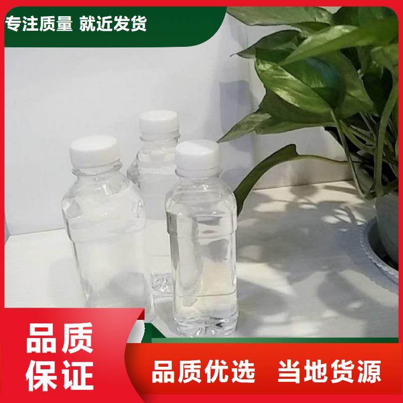 高效复合碳源诚术先进