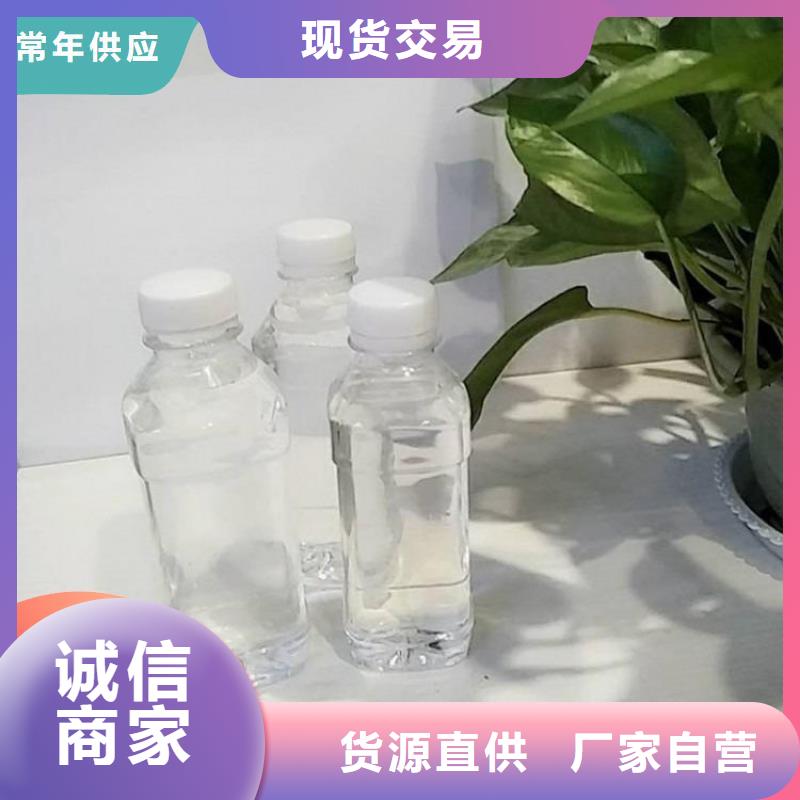 复合碳源有口皆碑