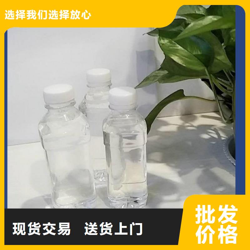 高效液体复合碳源供应