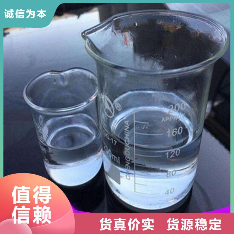 乙酸钠碳源工艺精湛	