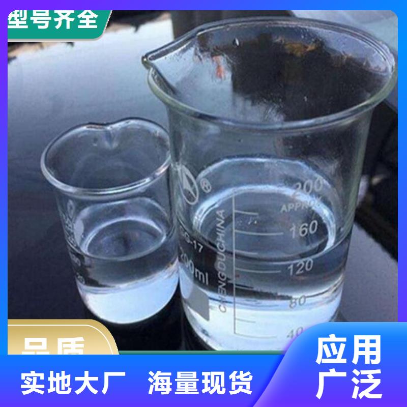 碳源-食品级聚丙烯酰胺专业厂家