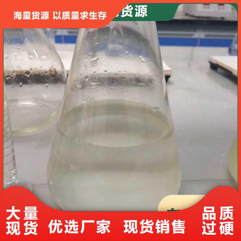 高效生物复合碳源供应