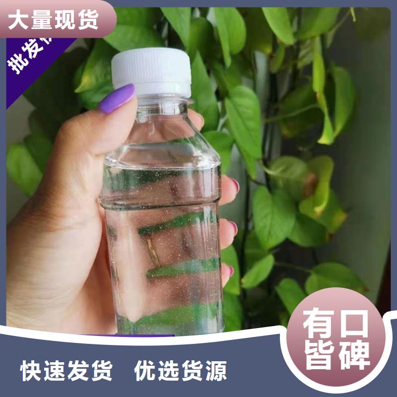 碳源消泡剂用心做产品