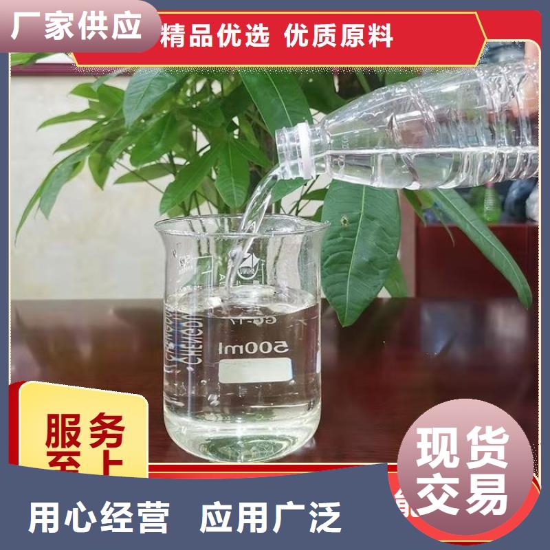 高效复合碳源诚术先进