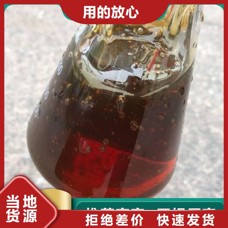 碳源-食品级聚丙烯酰胺专业厂家