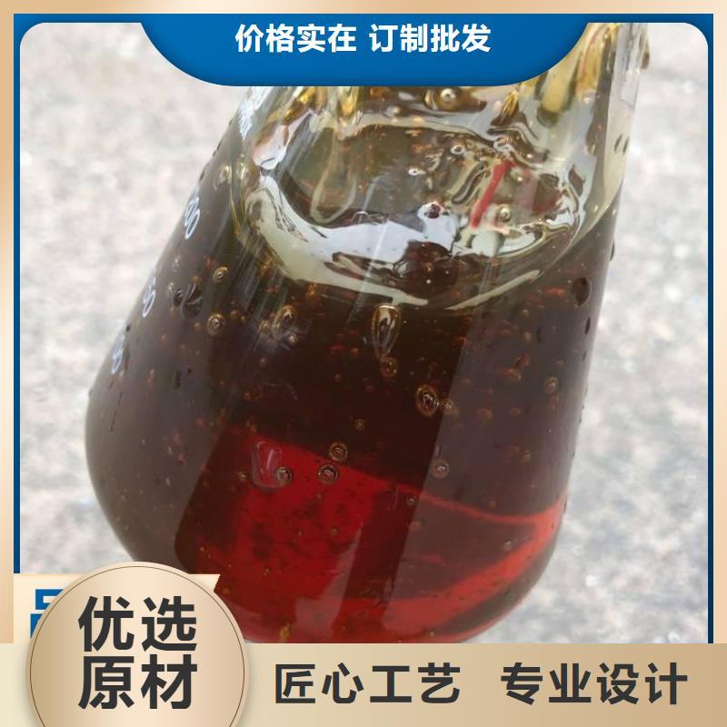 液体碳源款式齐全