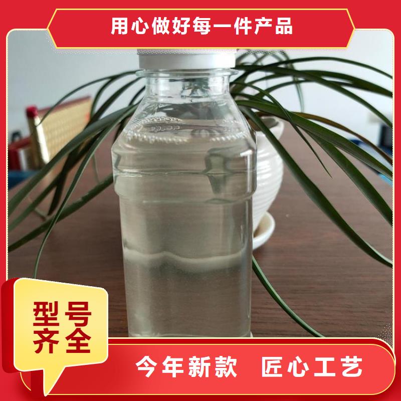 高效生物复合碳源工艺精良