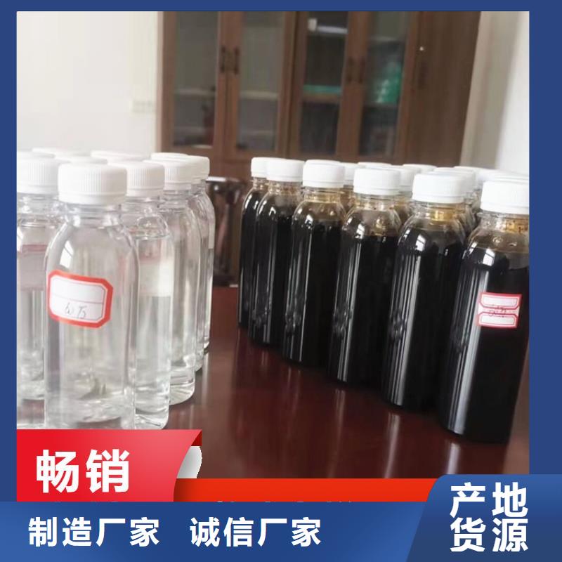 高效生物复合碳源供应