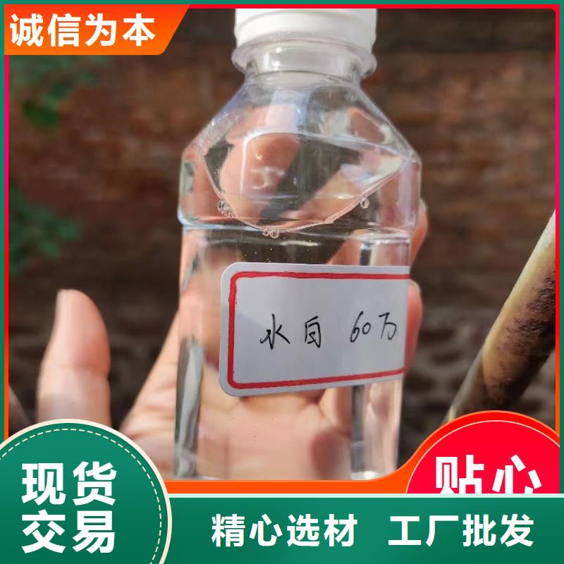 【碳源】工业硫酸亚铁产地厂家直销