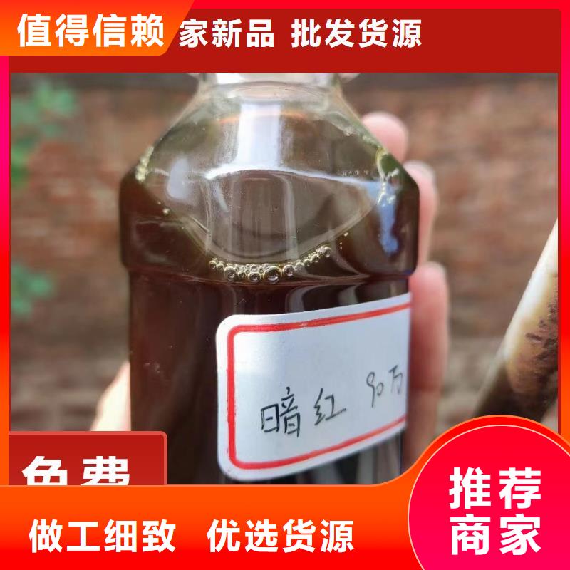 新型复合碳源工艺精湛	