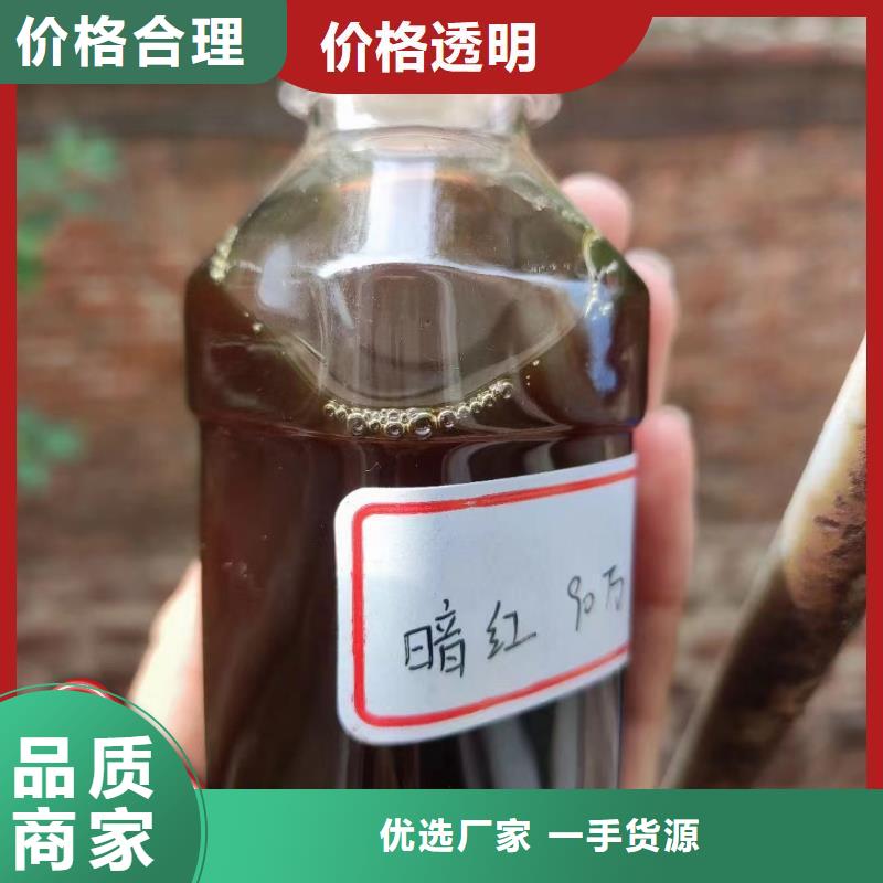 生物碳源技术先进