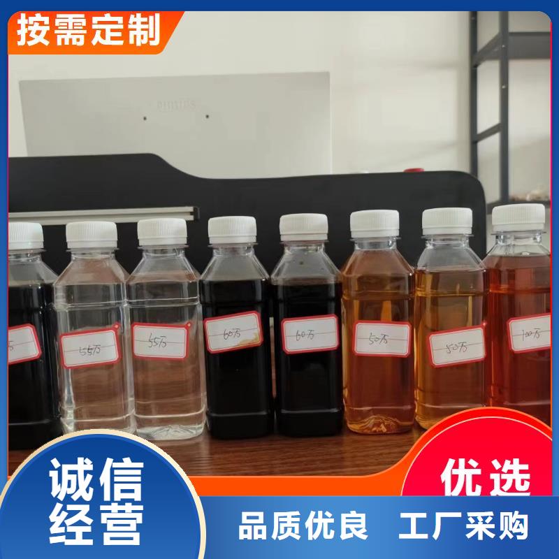 新型生物复合碳源值得信赖		优秀产品