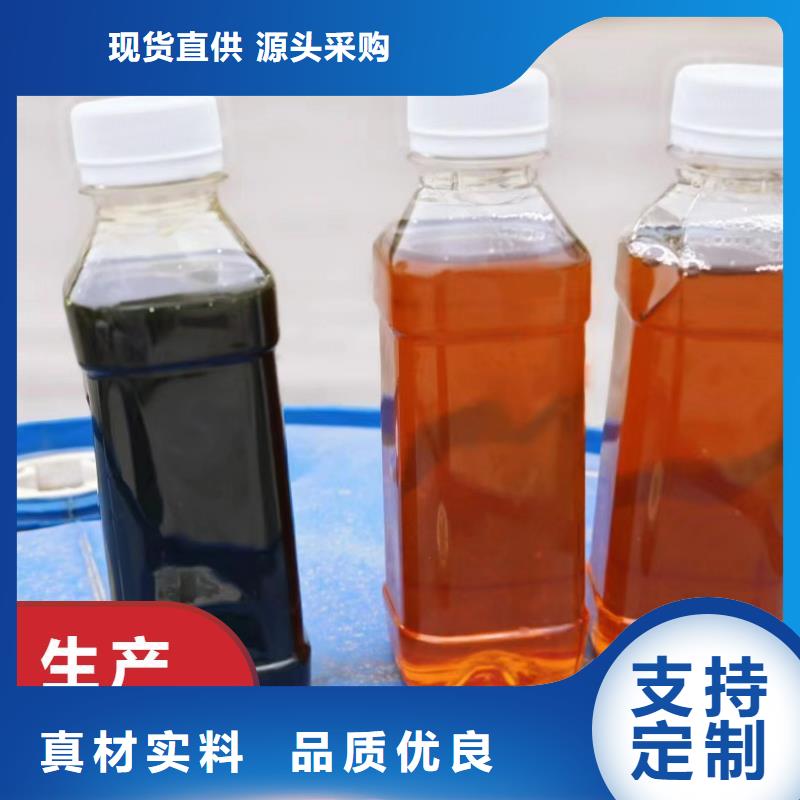 【碳源无水硫酸亚铁工程施工案例】