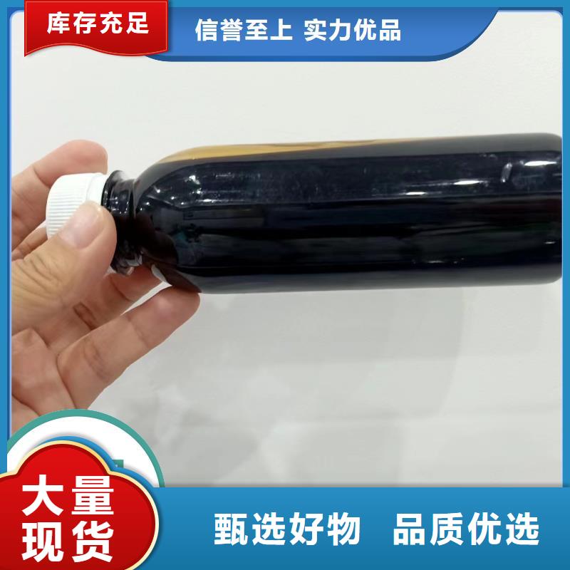 【碳源无水硫酸亚铁工程施工案例】