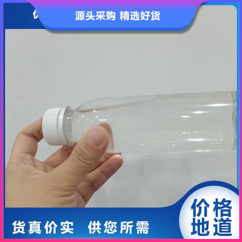 新型碳源只做精品