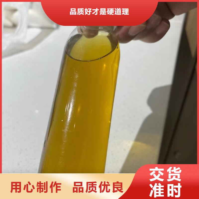 聚合氯化铝喷雾生产团队