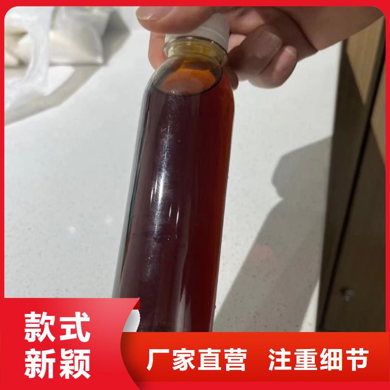 聚合氯化铝乙酸钠生物碳源厂家型号齐全