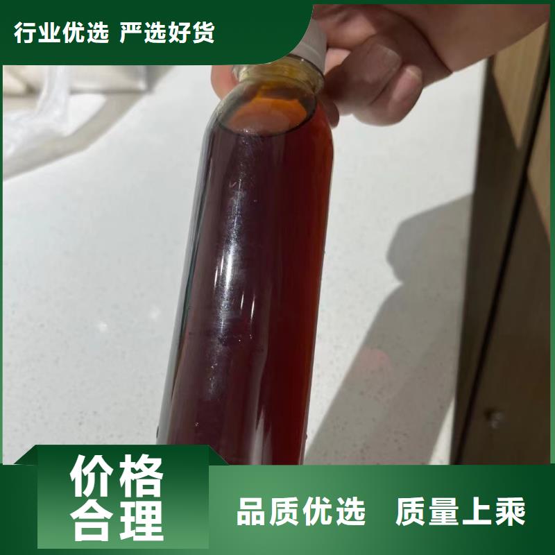 聚合氯化铝生物碳源厂家直销安全放心