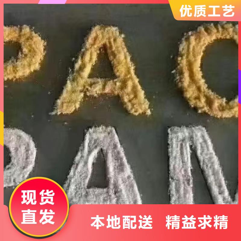 喷雾干PAC施工队伍