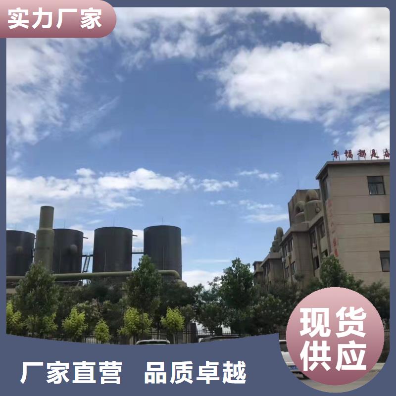 白色聚合氯化铝放心购买