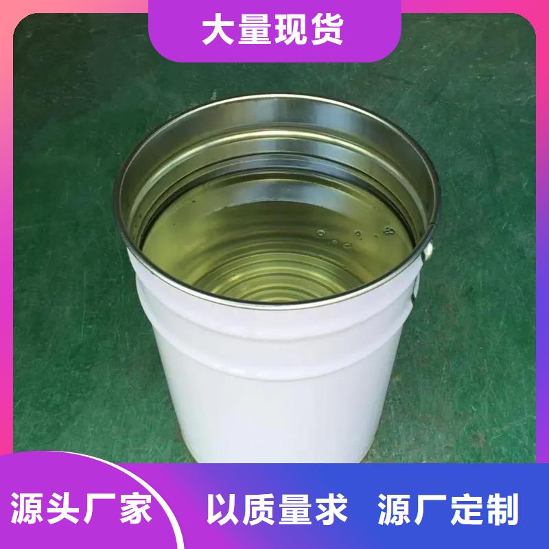 消泡剂-【葡萄糖液体碳源】N年大品牌