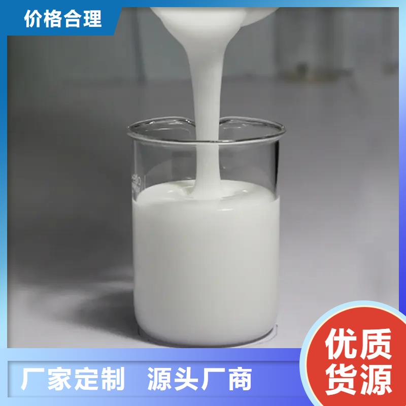 消泡剂,生物液体碳源厂家拥有先进的设备