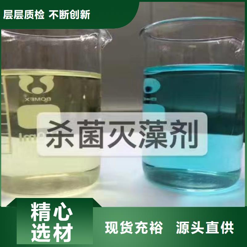 聚醚酯消泡剂欢迎电询