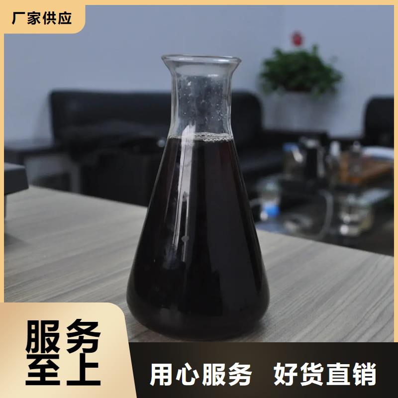 聚合硫酸铁五水硫酸亚铁工厂自营