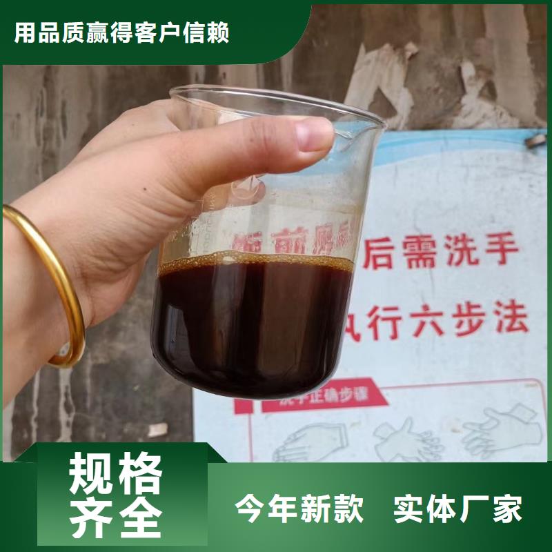 聚合硫酸铁匠心工艺