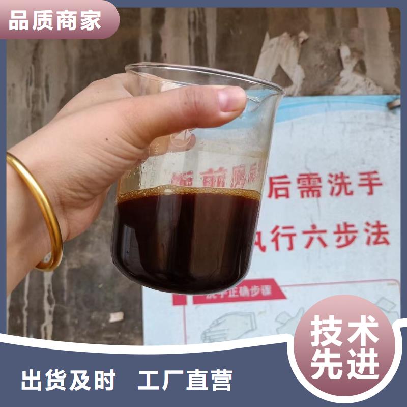 聚合硫酸铁工艺精湛