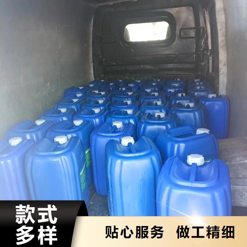 【除臭剂】水处理消泡剂每个细节都严格把关