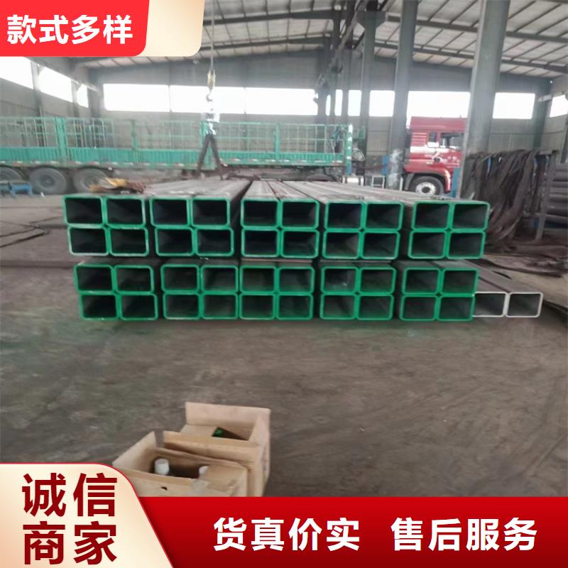 经验丰富的幕墙建筑用厚壁方矩管销售厂家