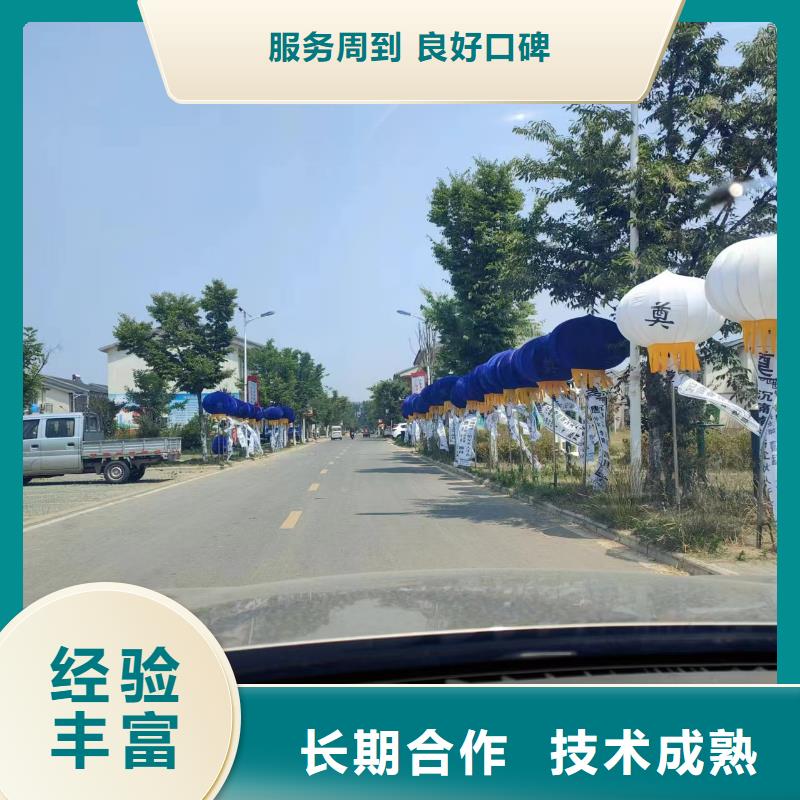 常州武进区南夏墅街道高级遗照全程专业服务