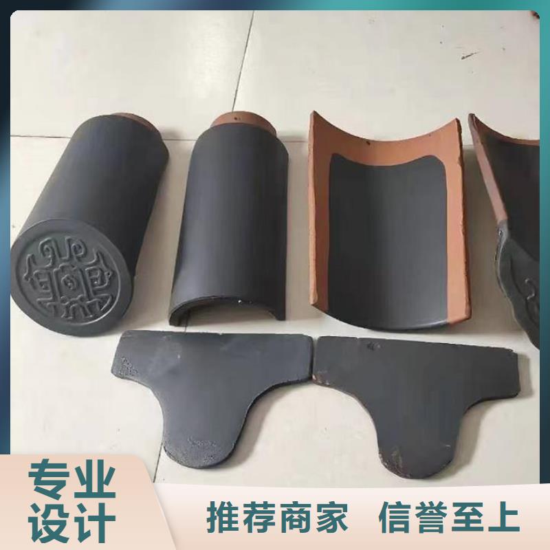 省心：徽派建筑小瓦 四合院屋面瓦生产厂家