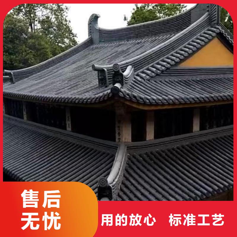 寺庙瓦祠堂瓦仿古琉璃瓦质量靠谱