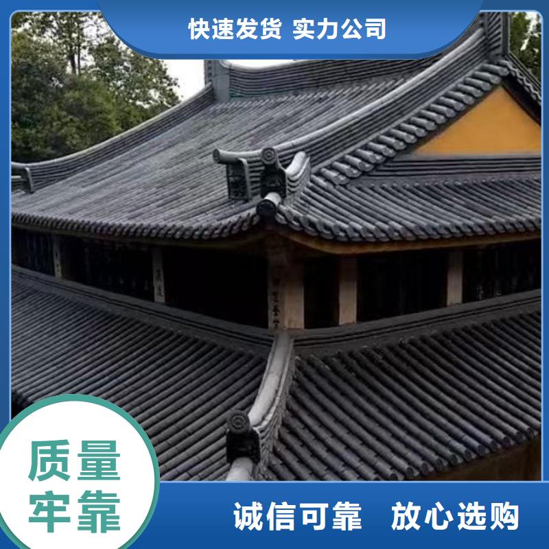 古建筒瓦仿古滴水瓦-古建筒瓦仿古滴水瓦欢迎您